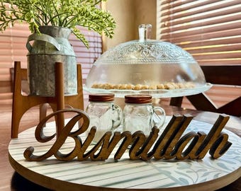 Bismillah Wood Table Top Art: Islamic Ramadan Home Decor Sign