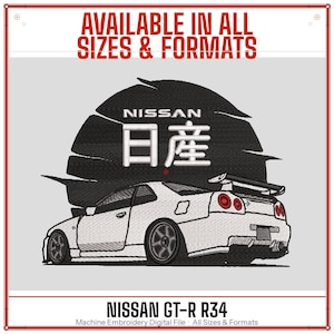 Puede incluir: Un archivo digital de bordado a máquina que muestra un coche deportivo Nissan GT-R R34 blanco visto desde atrás. Detrás del coche hay un gráfico circular negro con el texto NISSAN y caracteres japoneses. El texto superior dice AVAILABLE IN ALL SIZES & FORMATS.