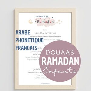 Mina Ramadan Duas - Viktiga böner - Barnrumsdekoration - Ramadanaktiviteter - Utskrivbar PDF-affisch