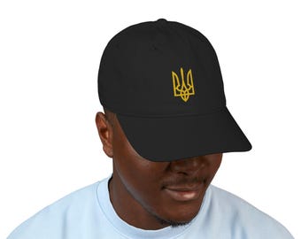 Sombrero de tridente de Ucrania bordado (Slava Ukraini)