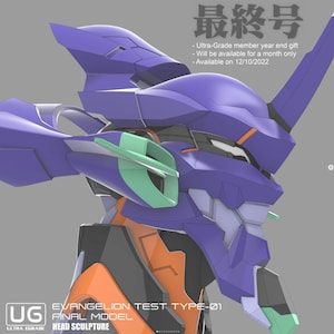Könnte beinhalten: Eine detaillierte Kopfskulptur des Evangelion Test Type-01, mit einem lila und grünen Farbschema mit orangefarbenen Akzenten. Das Modell ist als Endmodell und Kopfskulptur gekennzeichnet.
