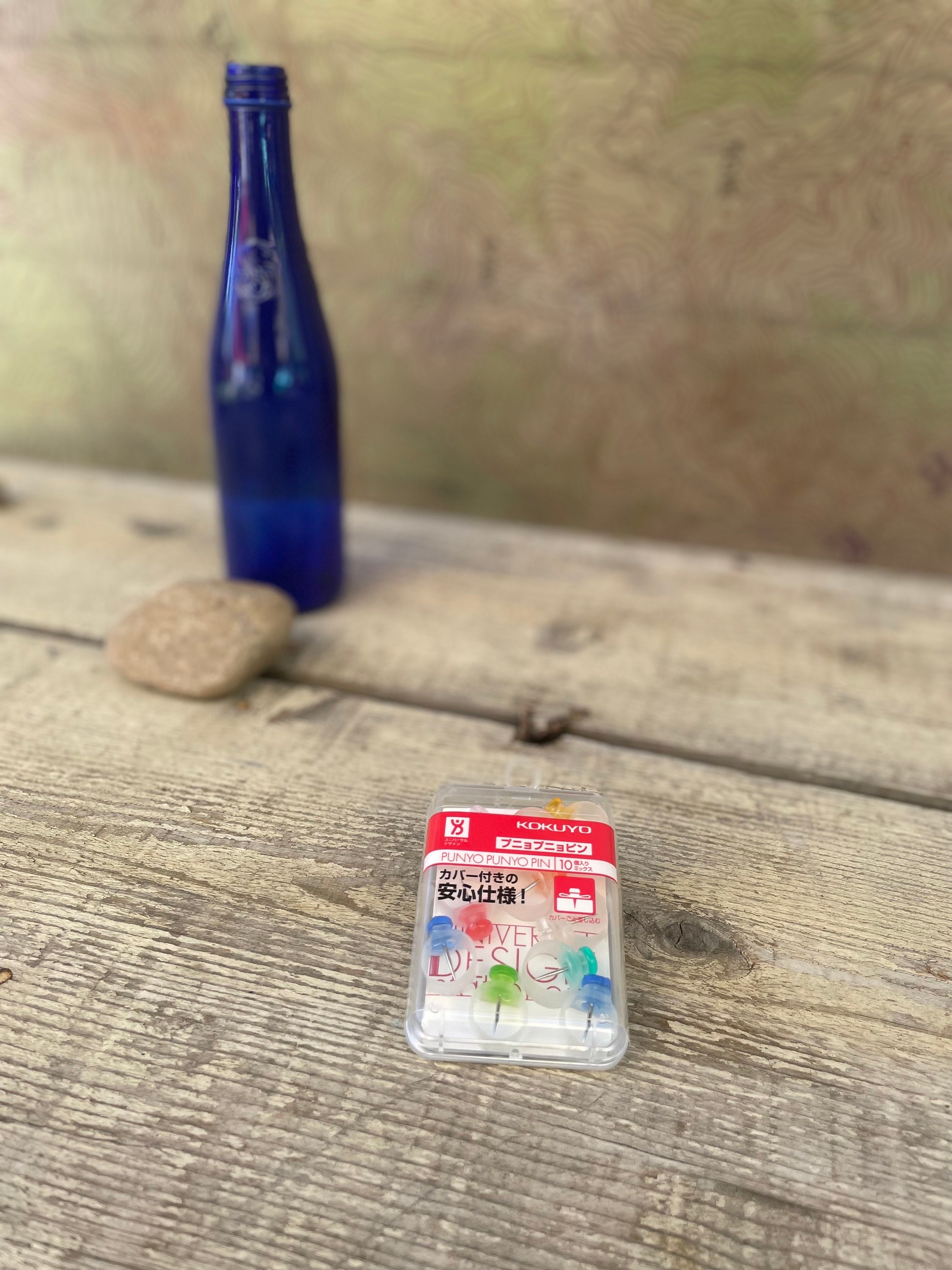 Japanese Office Supplies Kokuyo Punyo Punyo Safety Push Pin Unique