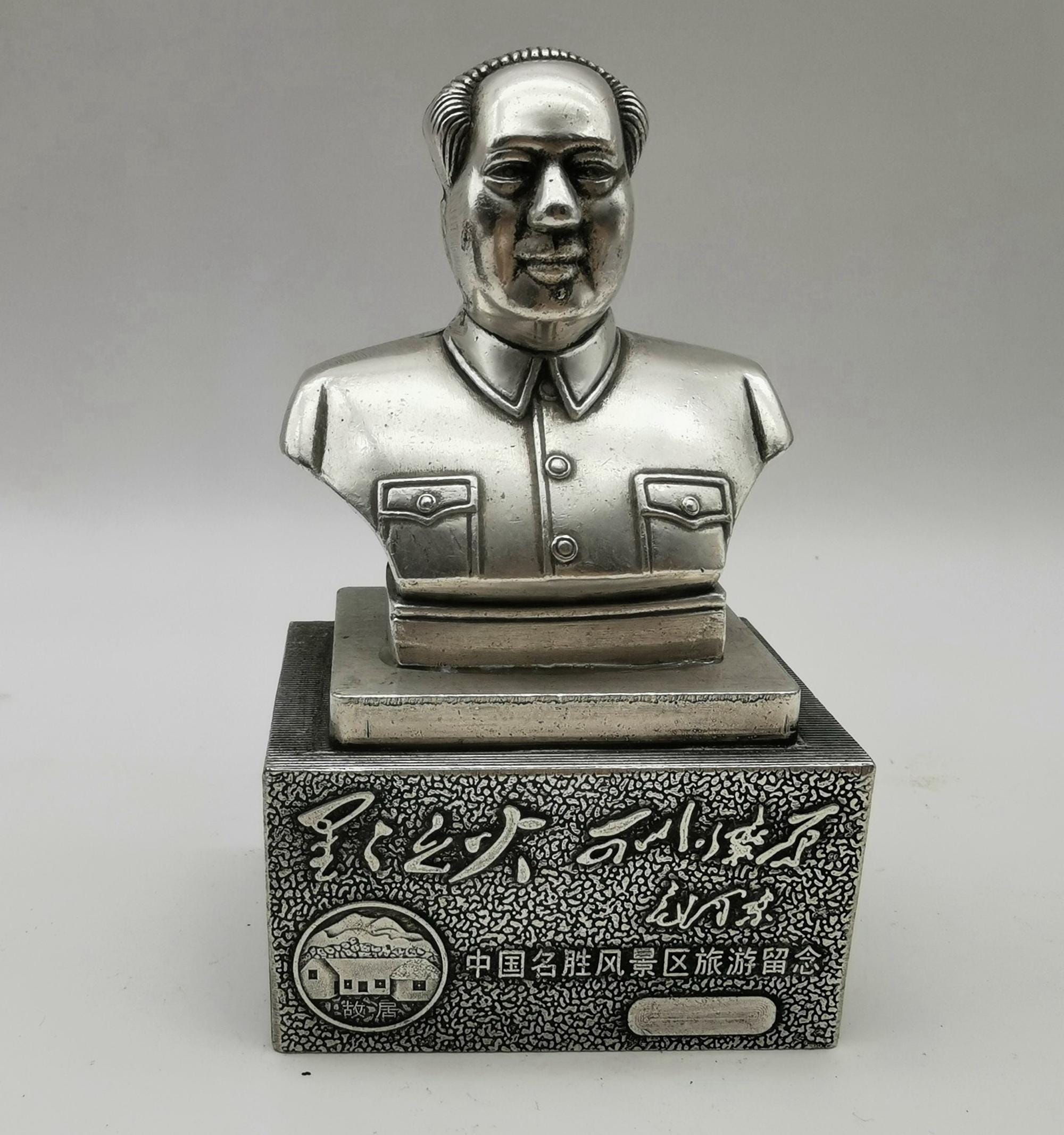 Chairman mao statue - Etsy 日本