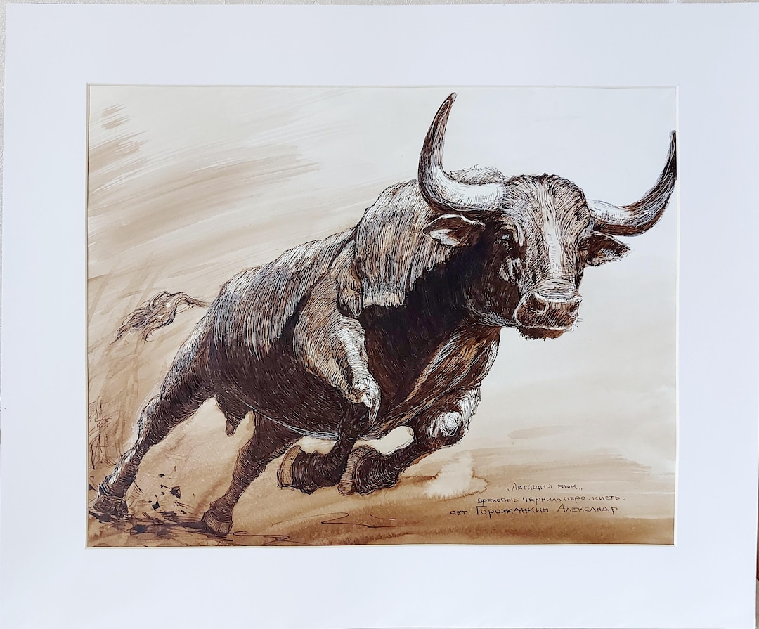 Running Bull by Alexander Gorozhankin. Walnut Ink and Nib Fountain Pen ...