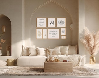 Quran Calligraphy Print Set | Minimalist Islamic Home Decor (Digital Download) zip files