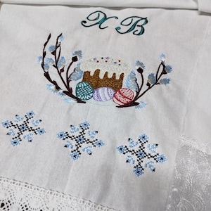 Diseño de bordado de Pascua: Paska, huevos y ramas de sauce, bordado de Pascua ucraniano, 2 tamaños, descarga digital