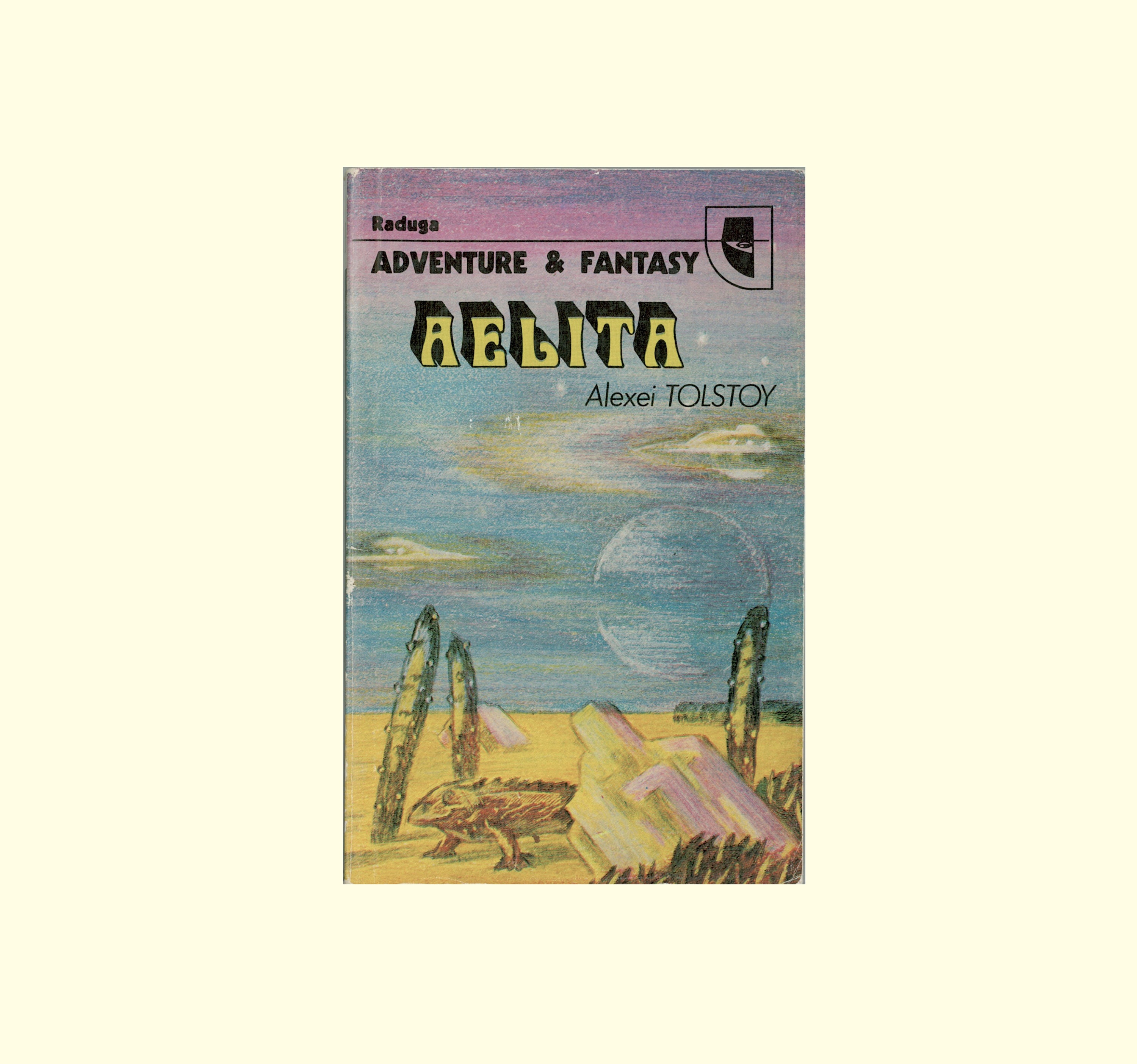 Alexey Tolstoy The Hyperboloid of Engineer Garin: a summary of the chapters Alexey Tolstoy The Hyperboloid of Engineer Garin: a summary of the chapters
