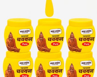 Hari Darshan Kumkum Chandan Tika – Pure Tilak for Pooja, Hawan (Pack of 4)