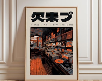 Scena di un negozio di vinili indipendente, Tokyo 1923, arte stampabile, download digitale di musica giapponese