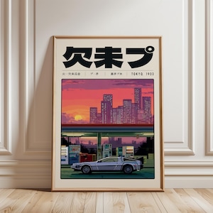 Auto al tramonto di Tokyo stampabile, download di opere d'arte sullo skyline del futurismo retrò, poster digitale indie Y2K