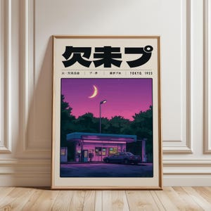 Puede incluir: Una taza de cerámica blanca con un asa negra y el texto "But First, Coffee" en negro, con una fuente de estilo manuscrito. La taza está sobre una superficie blanca.