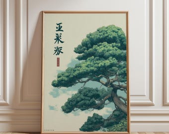 Könnte beinhalten: Gerahmter Kunstdruck mit einer stilisierten Illustration eines japanischen Kiefernbaums. Das Kunstwerk zeigt einen üppigen grünen Baum mit strukturierter Optik vor einem hellblauen und cremefarbenen Hintergrund. Der Druck enthält japanische Schriftzeichen in Dunkelgrün.