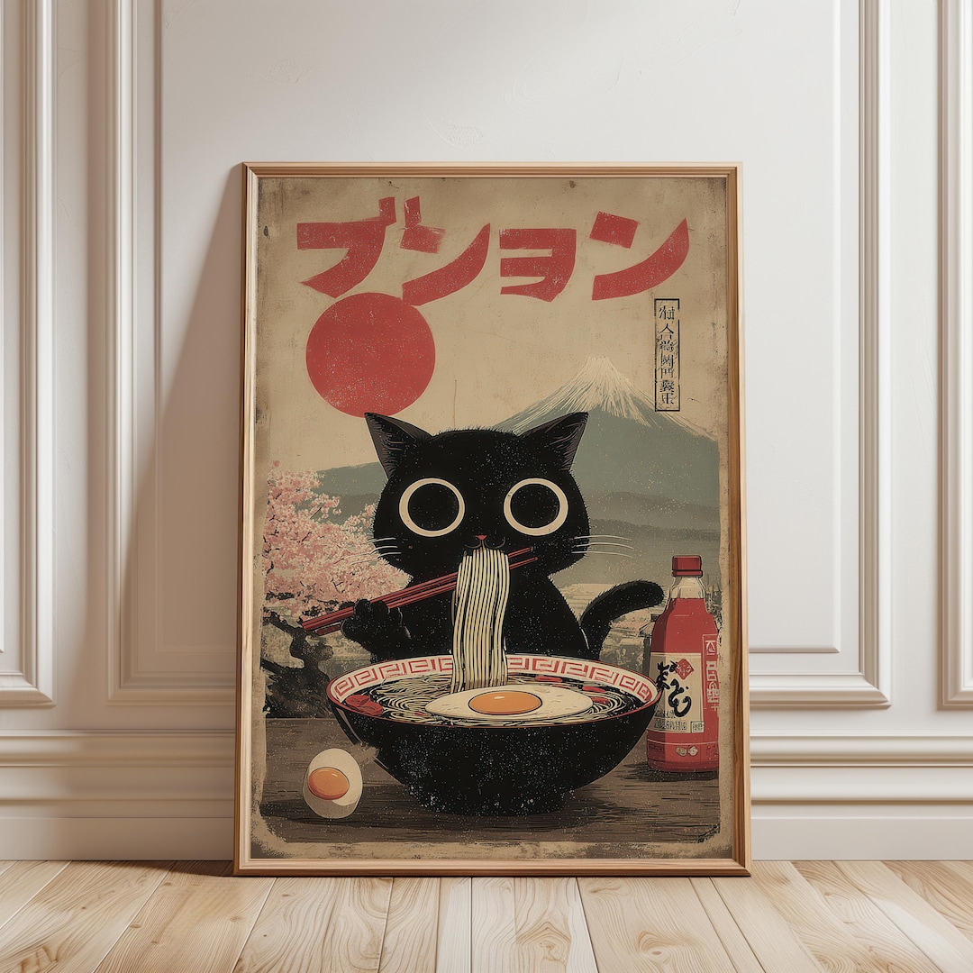 Black Cat Ramen Digital Download, Vintage Style Japanese Illustration ...