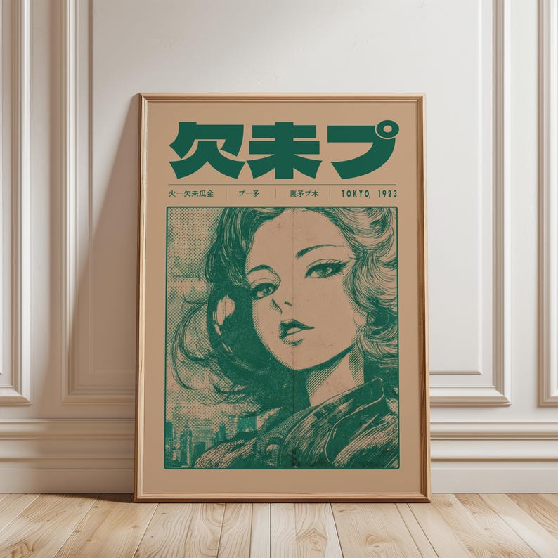 Pu&ograve; includere: Poster vintage incorniciato con una combinazione di colori verde e beige. Il poster presenta un'illustrazione stilizzata del volto di una donna e testo giapponese nella parte superiore. &Egrave; visibile anche il testo "TOKYO 1923".