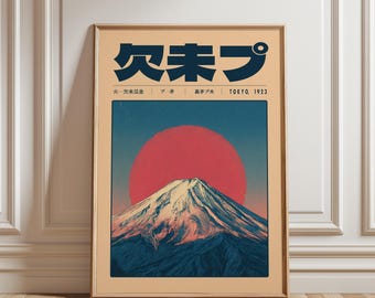 Mount Fuji Illustration Download, Japanese Red Sun Artwork, Vintage Landscape Digital Print