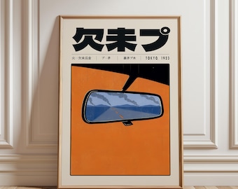 Illustrazione grafica retrò giapponese, stampabile da parete con viaggi a Tokyo, download digitale di tipografia minimalista