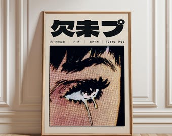 Occhio piangente giapponese Ukiyo-e stampabile, grafica manga retrò da scaricare digitalmente, poster della cultura indie Y2K