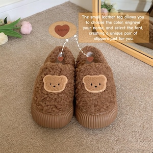 Personalized  Bear Plush  Slippers , Custom Name Cozy Winter House Slippers, Soft Warm Indoor Shoes, Cute  Slippers, Winter Gift