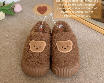 Personalized Bear Plush Slippers, Custom Name Cozy Winter House Slippers, Soft Warm Indoor Shoes, Cute Slippers, Winter Gift