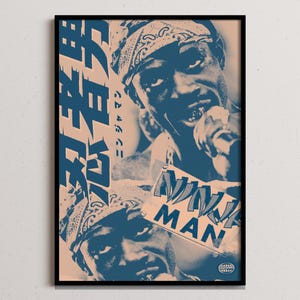 Reggae Sound System Poster - Etsy