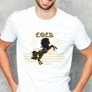Horse Silhouette 2026 tee | Rearing Horse, Gold Script.　 size XS~5XL