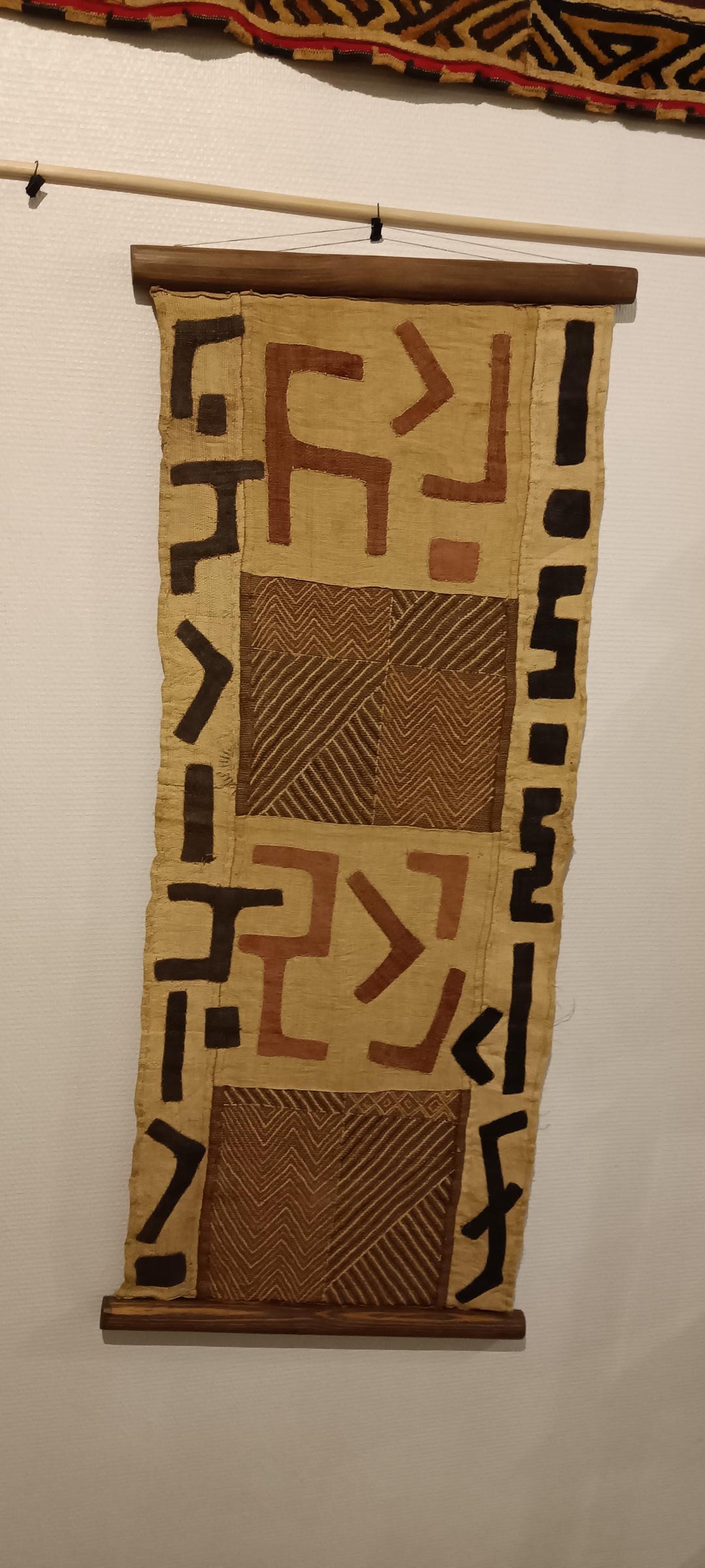 Kuba Raffia Wall Hanging – Traditional African Textile Art – Kuba ...