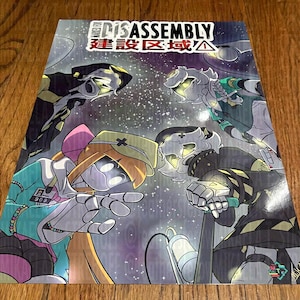 May include: A poster with a space theme, featuring four robot characters. The word "DISASSEMBLY" is at the top, with Japanese text below. The characters are in teal, black, and yellow. The background has a starry effect.
