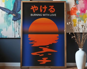 Japanese Sunset Poster – Retro Minimalist Wall Art (Digital Download)