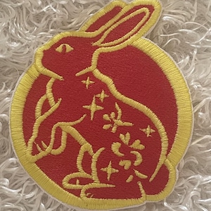 Year of the rabbit - 2023 only 2 left Vegas Golden Knights VGK embroidered patch with commercial grade gold metallic three. Made in America