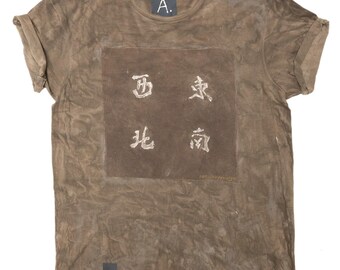 Handmade Distressed T-Shirt, Japanese Style, Signed Art, Made in USA