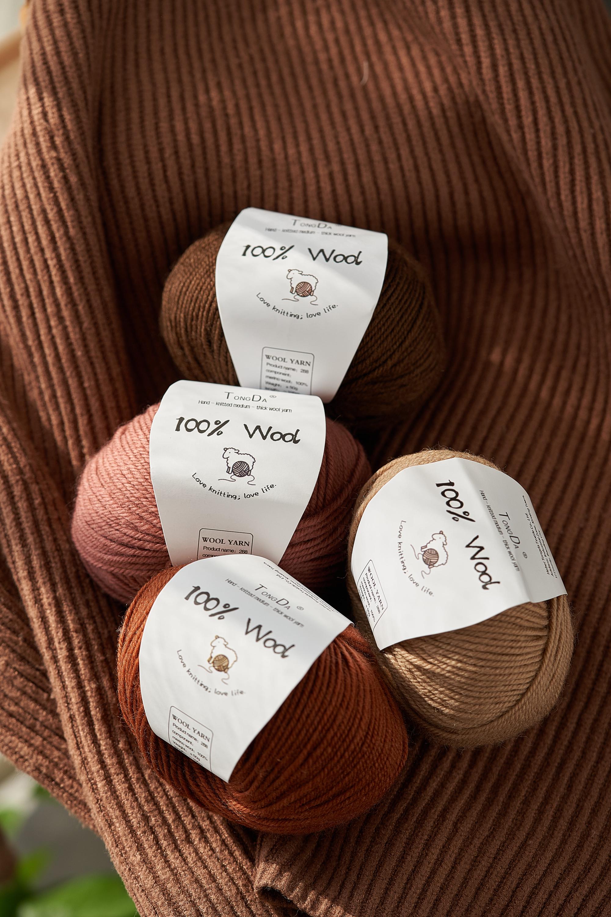 Peruvian highland wool yarn - Etsy 日本