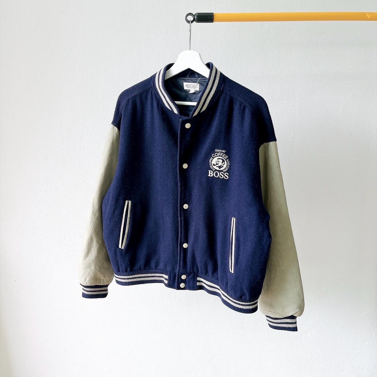 Boss Coffee Jacket - Etsy