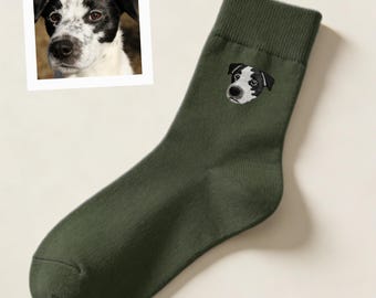 Custom Pet Embroidered Socks, Personalized Dog Portrait Socks, Pet Dad socks, Gift for Pet lover