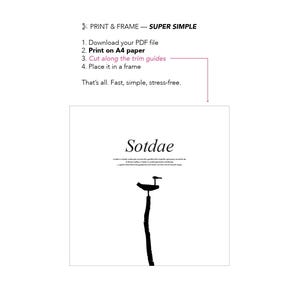 Zen-muurprint – traditionele vogeltotem, geluks- en beschermingssymbool | Koreaanse volkskunst muurdecoratie | Positieve vibe-kunstwerk