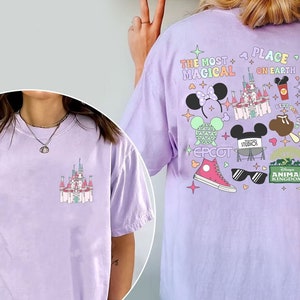 Most Magical Place on Earth Shirt | Magic Kingdom | Animal Kingdom | Epcot | Hollywood studios shirt | Double sided tee | Castle shirt