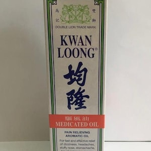 Kwan Loong Medicated Oil Fast Pain Relief Aromatic Oil 57ml