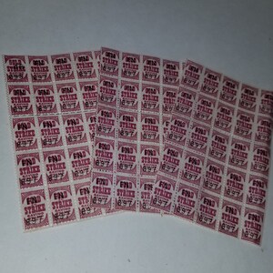 50 GO savings trading stamps singles choice of red or green Vintage paper art supplies ephemera lot