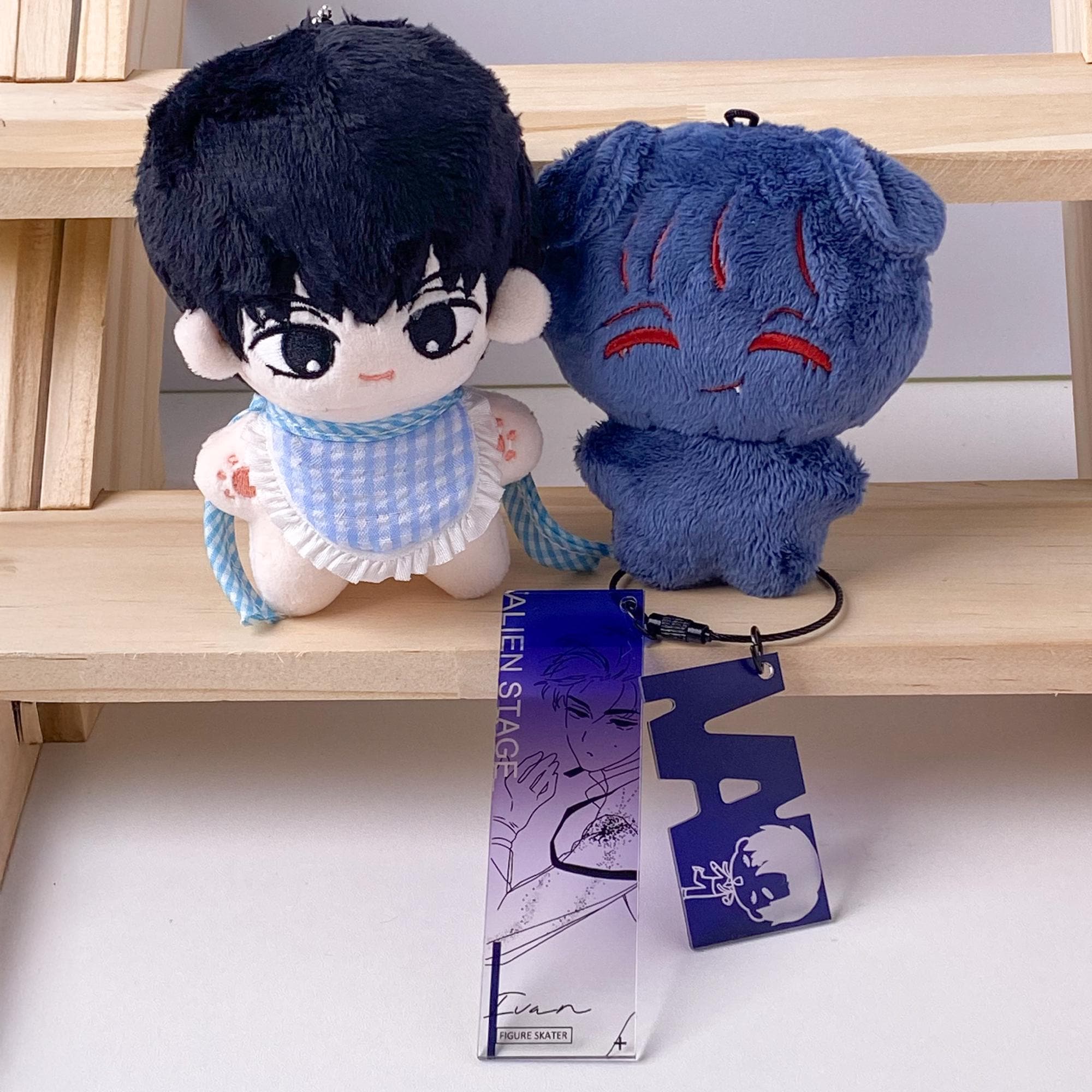 Alien Stage Plush Doll With Keychain Gift Box | Ivan, Luka, Sua