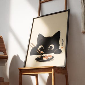 Japanese Black Cat Sushi Kitchen Wall Art Print - Etsy