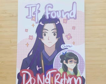 Do Not Return Print