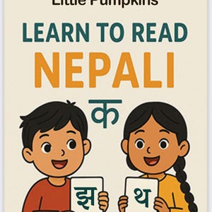 Learn to Read Nepali Flashcards