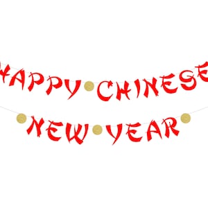 Chinese New Year Banner . Chinese New Year 2019 . Year Of The Pig . Chinese Party Decorations