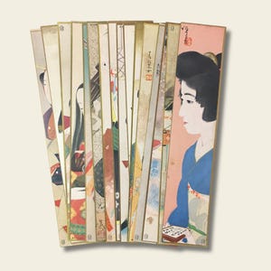 Ito Shinsui & Kaburaki Kiyokata Bijinga Prints, Set of 16 Vintage Japanese Art, Pre-war Showa Era Beauty Portrait, Woodblock Style Lithos