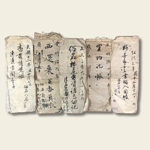 Set of 5 Edo,Meiji Period Manuscripts, 1840s-1870s Samurai Era Ledgers, Antique Shopping & Funeral Records, Buddhist Ephemera, 12.6x4.7"
