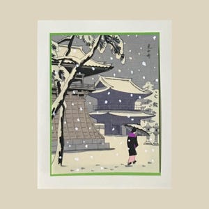 Japanese Woodblock Print Set of 30, Kenchu-ji Temple Nagoya, Showa Era Small Prints, Snow Scene & Temple Landscape, Mounted Cards 8x10.5cm