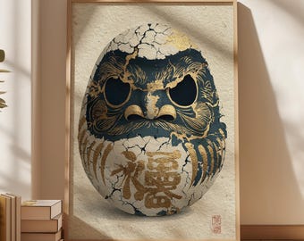 Impression de poupée Kintsugi Daruma | Porte-bonheur japonais (téléchargement numérique)