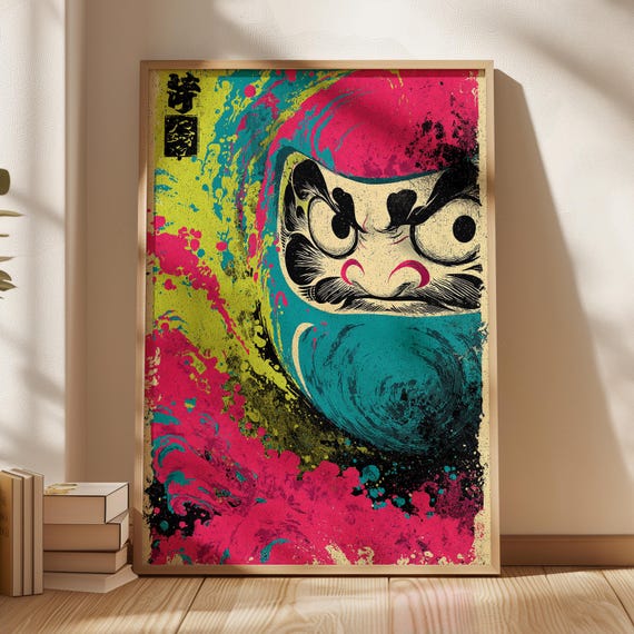 Daruma Doll Art Print | Colorful Psychedelic Japanese Good Luck