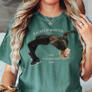 Ilia Malinin inspired skating short sleeve Comfort Colors