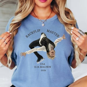 Comfort Colors 1717 skating graphic tee for ice skating fans