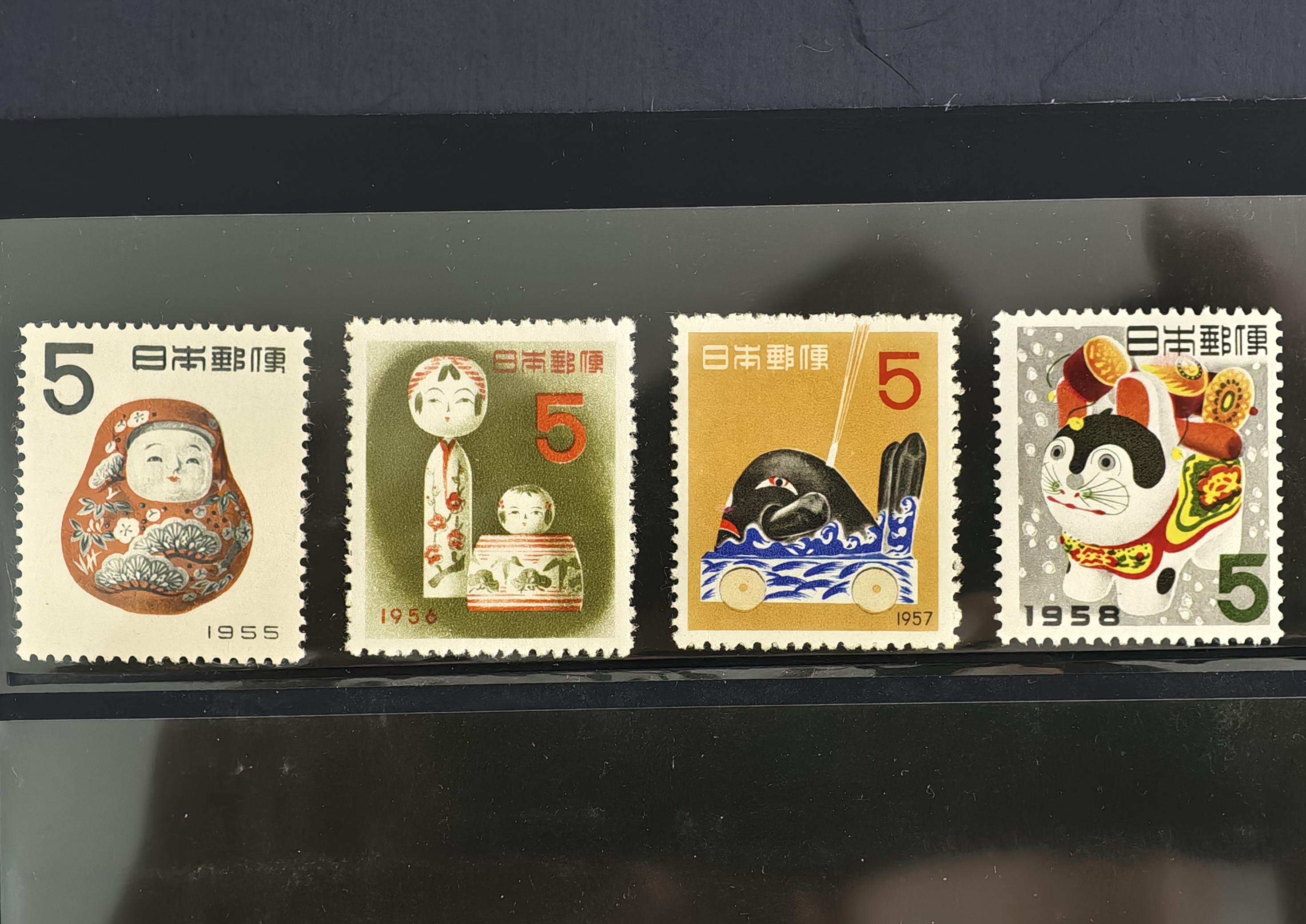 1955-58 Japanese Lunar New Year Stamps, Rare, MNH OG - Etsy